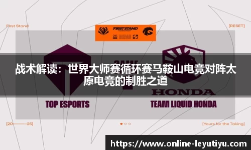 leyu乐鱼体育